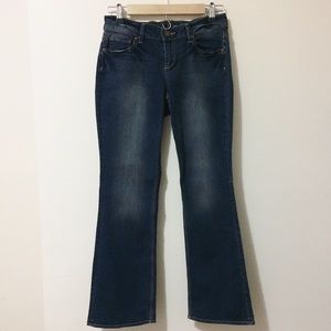 NWT New York & Company curvy bootcut jeans 8P